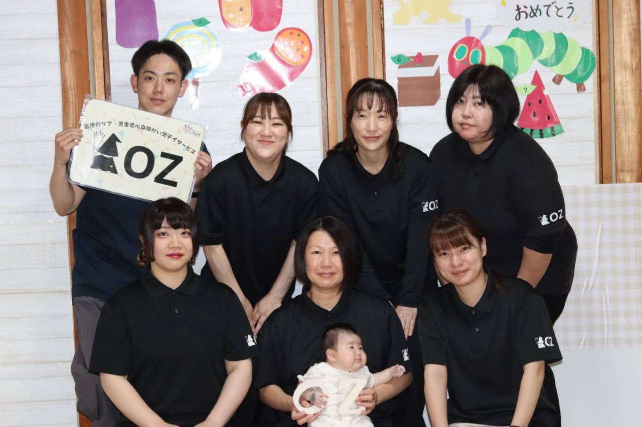 OZデイぜんつうじ オープン